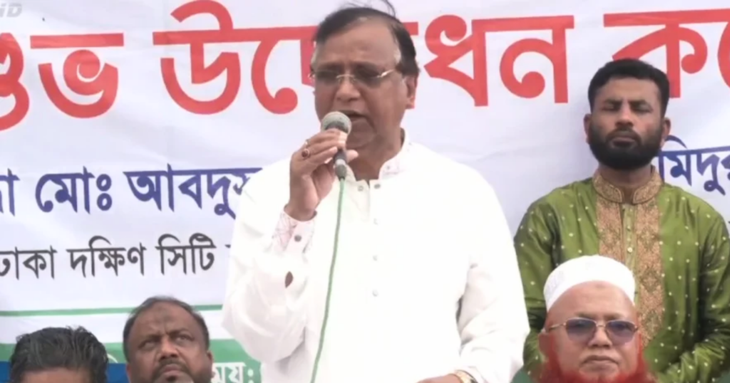আওয়ামী লীগকে ফেরাতে রাজনীতি ঘোলাটে হচ্ছে কি না, সজাগ থাকতে হবে