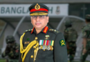 চার দিনের সরকারি সফরে জাপান গেলেন সেনাপ্রধান জেনারেল ওয়াকার-উজ-জামান