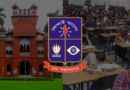 ঢাবির ভর্তি পরীক্ষায় ইংরেজি মাধ্যমের শিক্ষার্থীদের জন্য আলাদা প্রশ্নপত্র