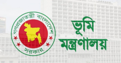 ভূমি অফিসে কর্মকর্তা-কর্মচারীদের হাজিরায় চালু হচ্ছে বায়োমেট্রিক ব্যবস্থা