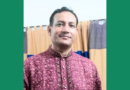 জাহাঙ্গীরনগর বিশ্ববিদ্যালয়ের নতুন উপাচার্য অধ্যাপক নূরুল ইসলাম