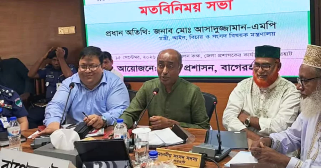 মতবিনিময় সভায় বারবার ফোন বেজে ওঠায় সিভিল সার্জনের ওপর ক্ষুব্ধ আইনমন্ত্রী