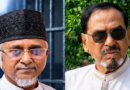 গাজী নজরুলের এমপি পদ পুলিশের তদন্ত, আদালত ও ইসির সিদ্ধান্তের ওপর নির্ভর করছে: স্পিকার