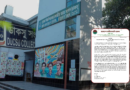 ডাকসুর সংগ্রহশালায় জিন্নাহর ছবি প্রদর্শনের প্রতিবাদ ছাত্রদলের