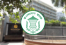 সাইবার হামলার আশঙ্কায় বন্ধের তিন দিন পর খুলল বাংলাদেশ ব্যাংকের ওয়েবসাইট