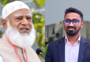 মেজর আক্তারুজ্জামানকে ‘বীর’ বলায় জামায়াতের আমিরকে নিয়ে যা বললেন রাশেদ খানের