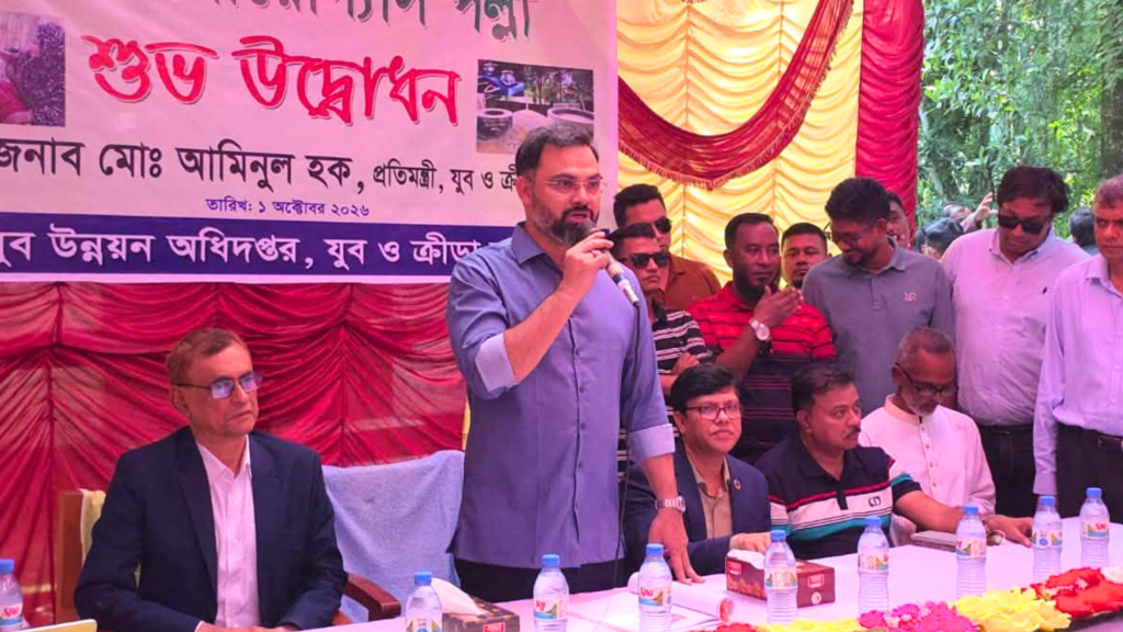 ভোলায় যুব উন্নয়ন অধিদপ্তরের ‘ইলিশা বায়োগ্যাস পল্লী’ উদ্বোধন